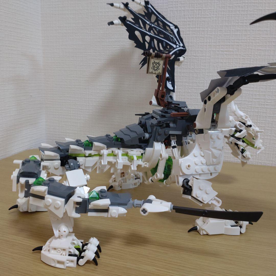 LEGO NINJAGO