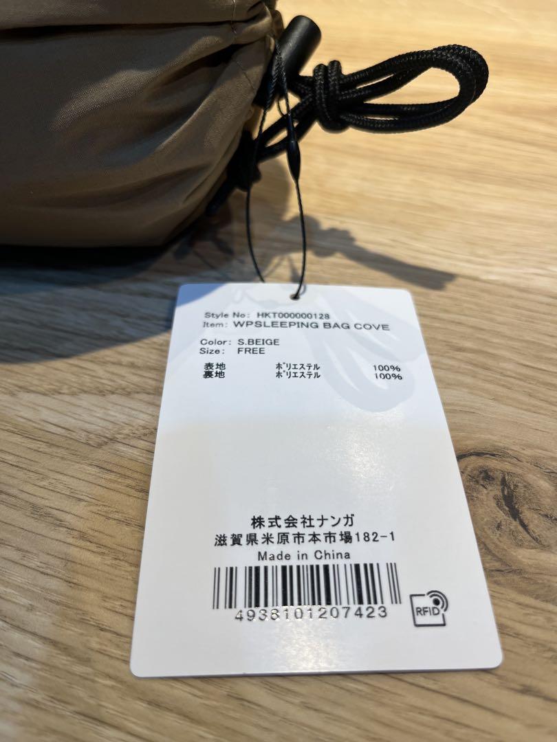 NANGA WATER PROOF SLEEPING COVE別注S.BEIGE