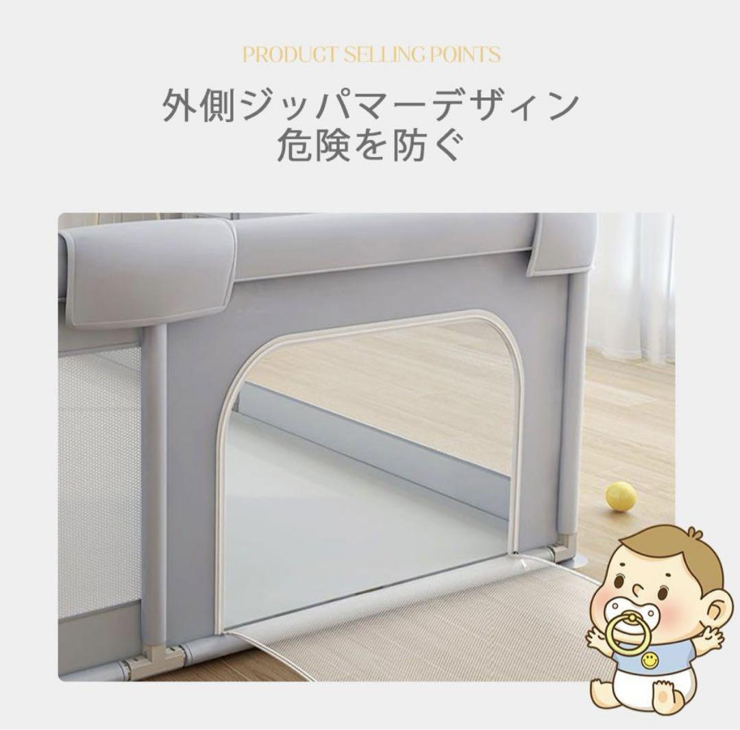 ベビーサークル メッシュ 四角 200×180cm 約2畳 ハイタイプ