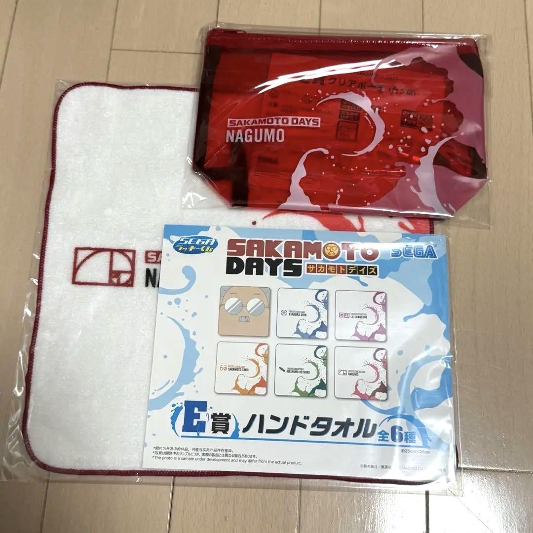 サカモトデイズ　セガラッキーくじ　南雲セット サカモトデイズ セガラッキーくじ 南雲セット - メルカリ