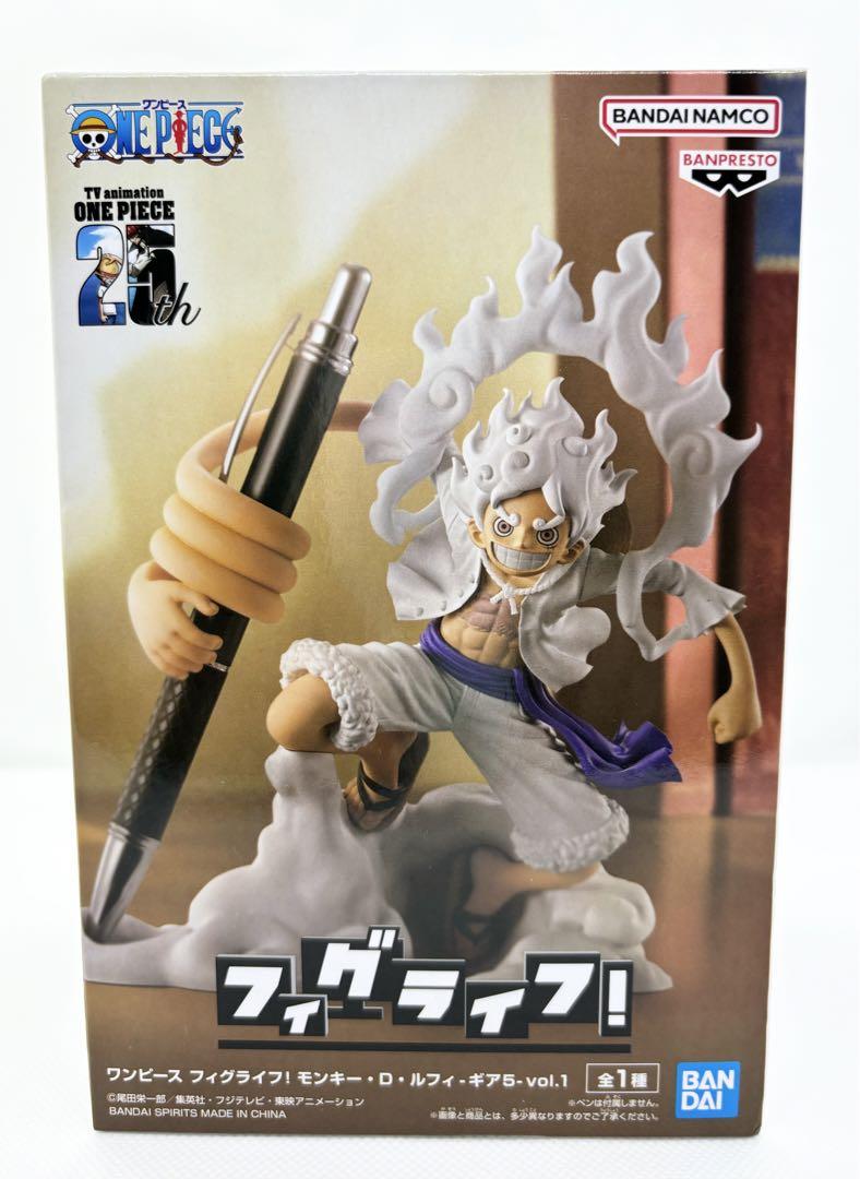 ワンピース　フィギュアセット