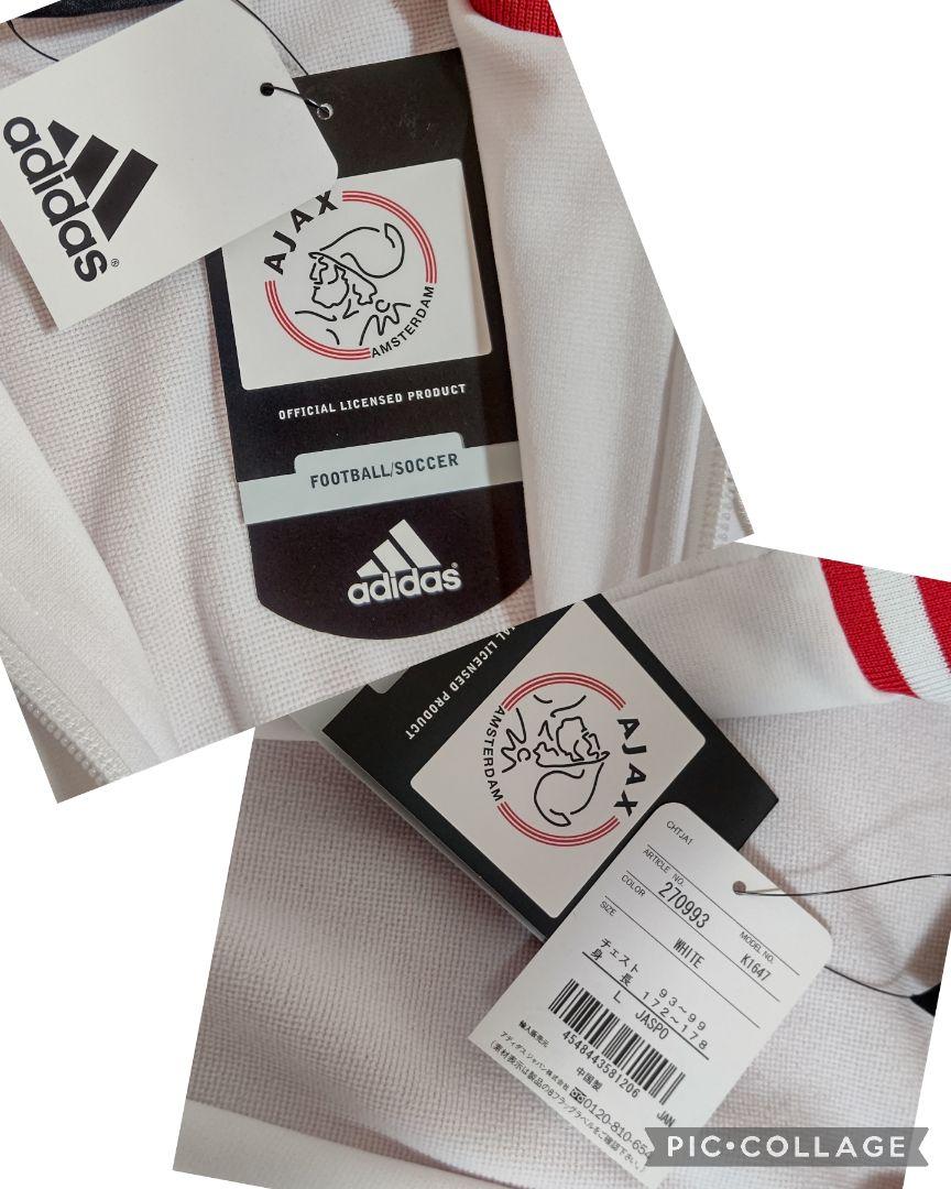 【新品◆希少】adidas ◆AJAX◆アヤックストラックジャケット 刺繍ロゴ