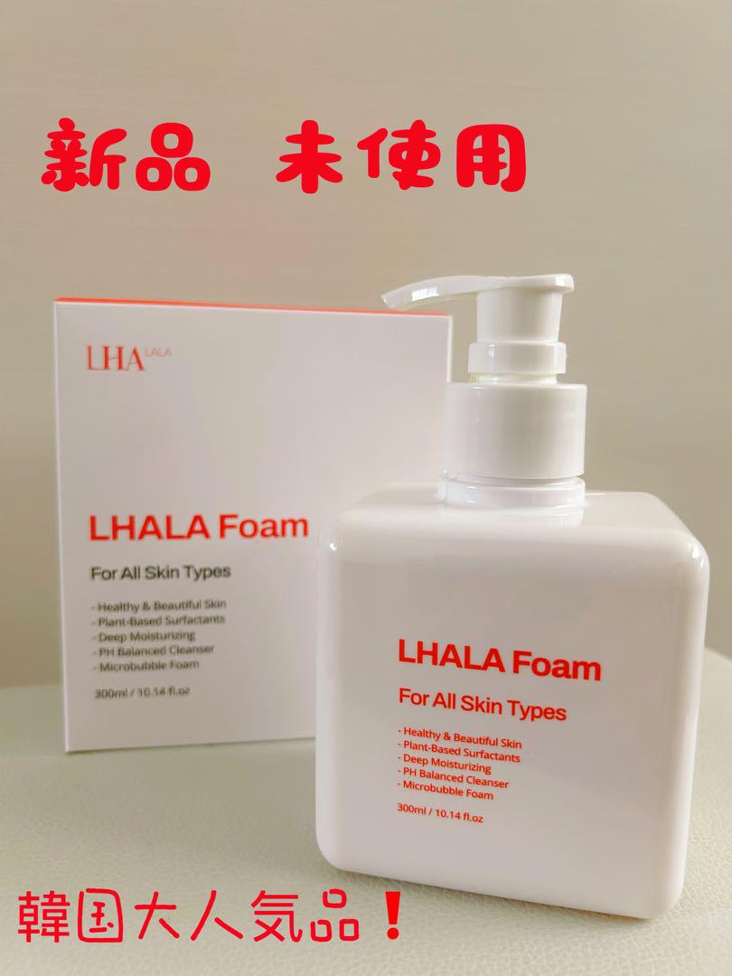 LHALA Foam 300mlララピールバブル洗顔