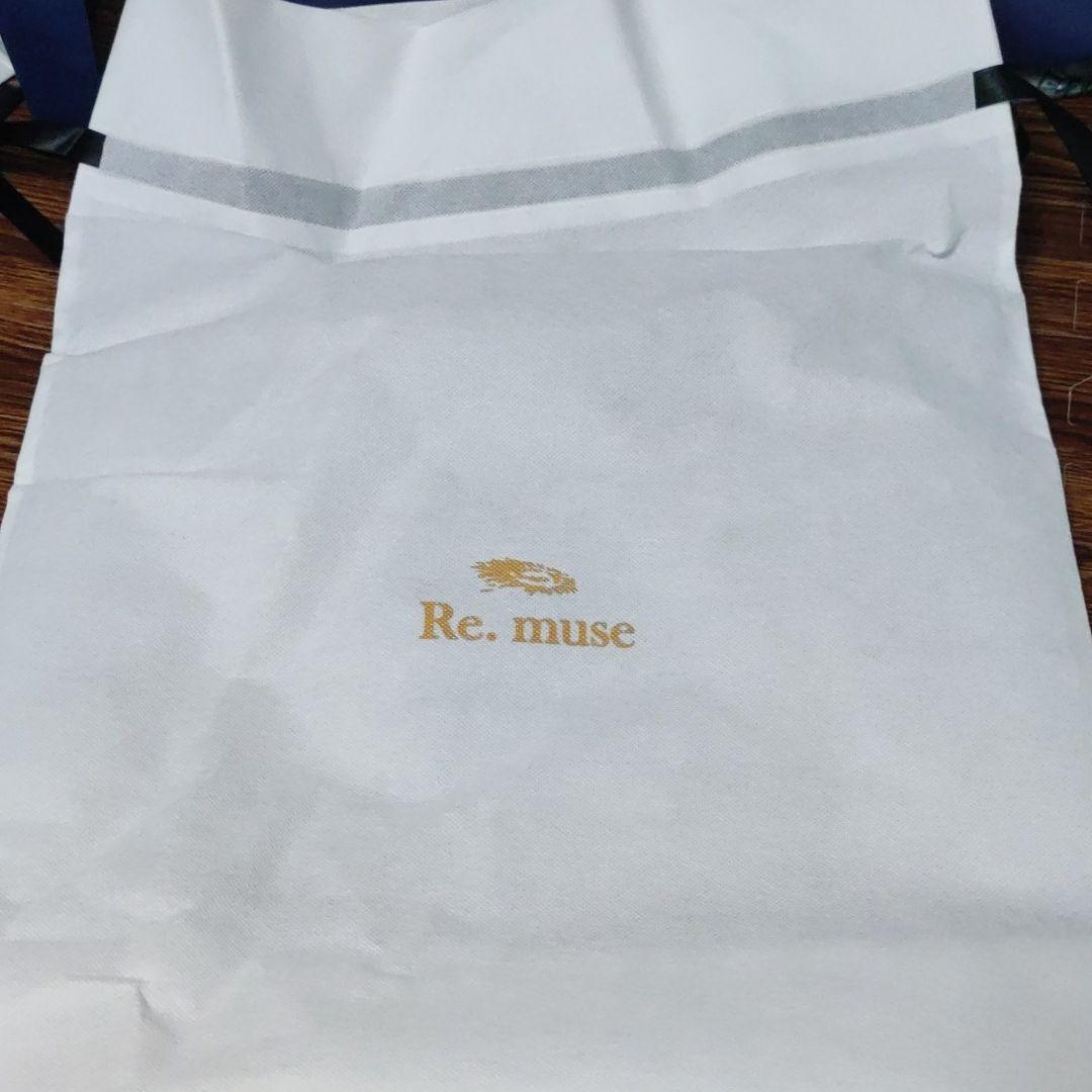 入手困難 Re.museオリジナルメーちゃん ピンク 羊のぬいぐるみ | csm.cg