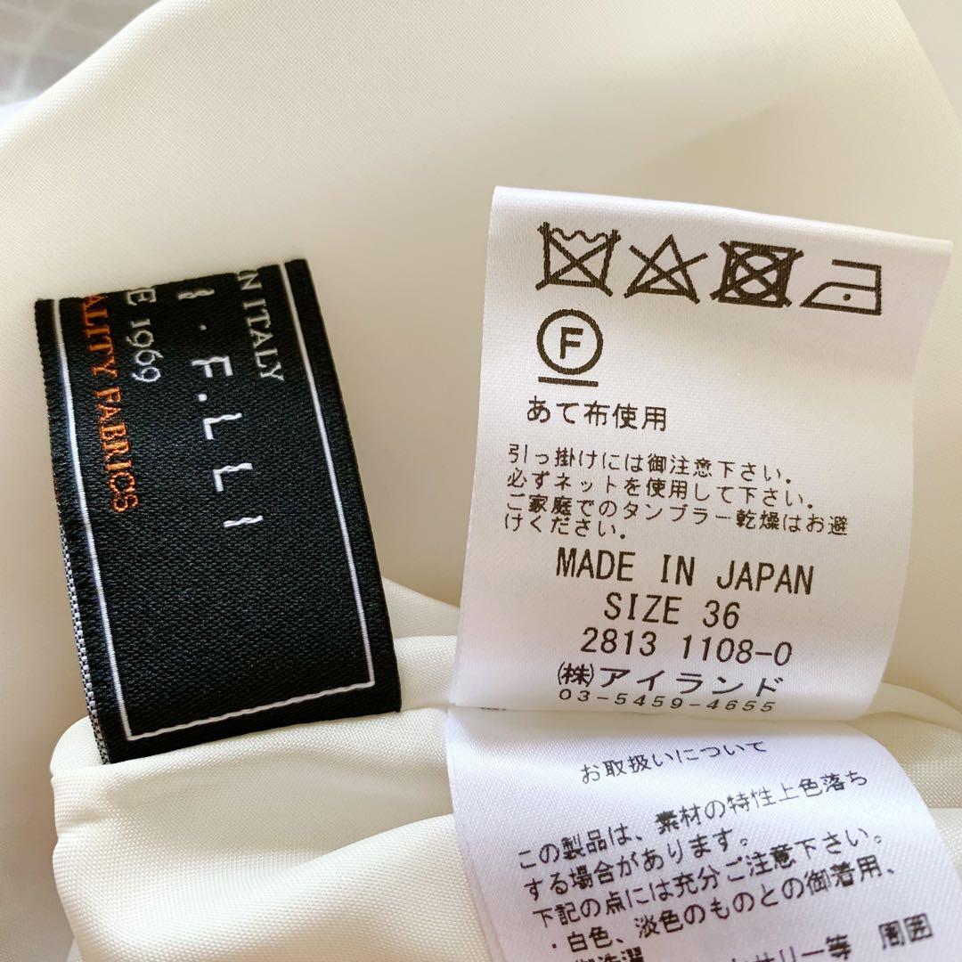 ワンピース