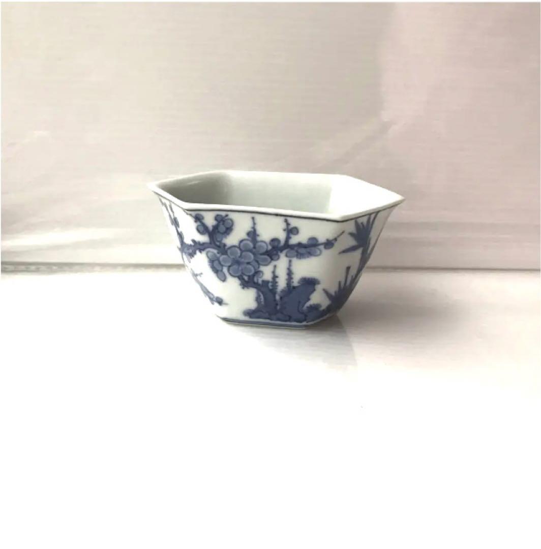平安北峰 染付 青花 青華茶道具 煎茶道具 煎茶器 湯ざまし