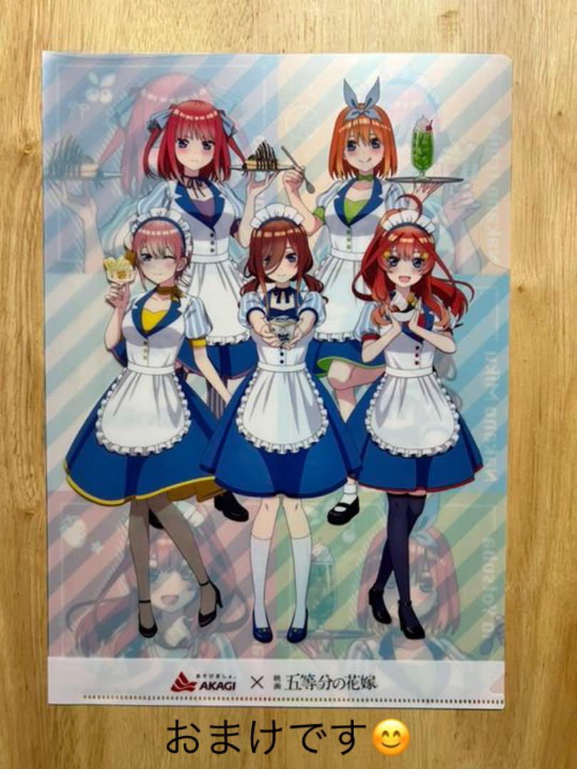 五等分の花嫁 劇場版 アクリルスタンド 猫といっしょ アクリルスタンド - www.ticosoccer.com 五等分の花嫁 劇場版 アクリルスタンド 猫といっしょ アクリルスタンド - www.ticosoccer.com