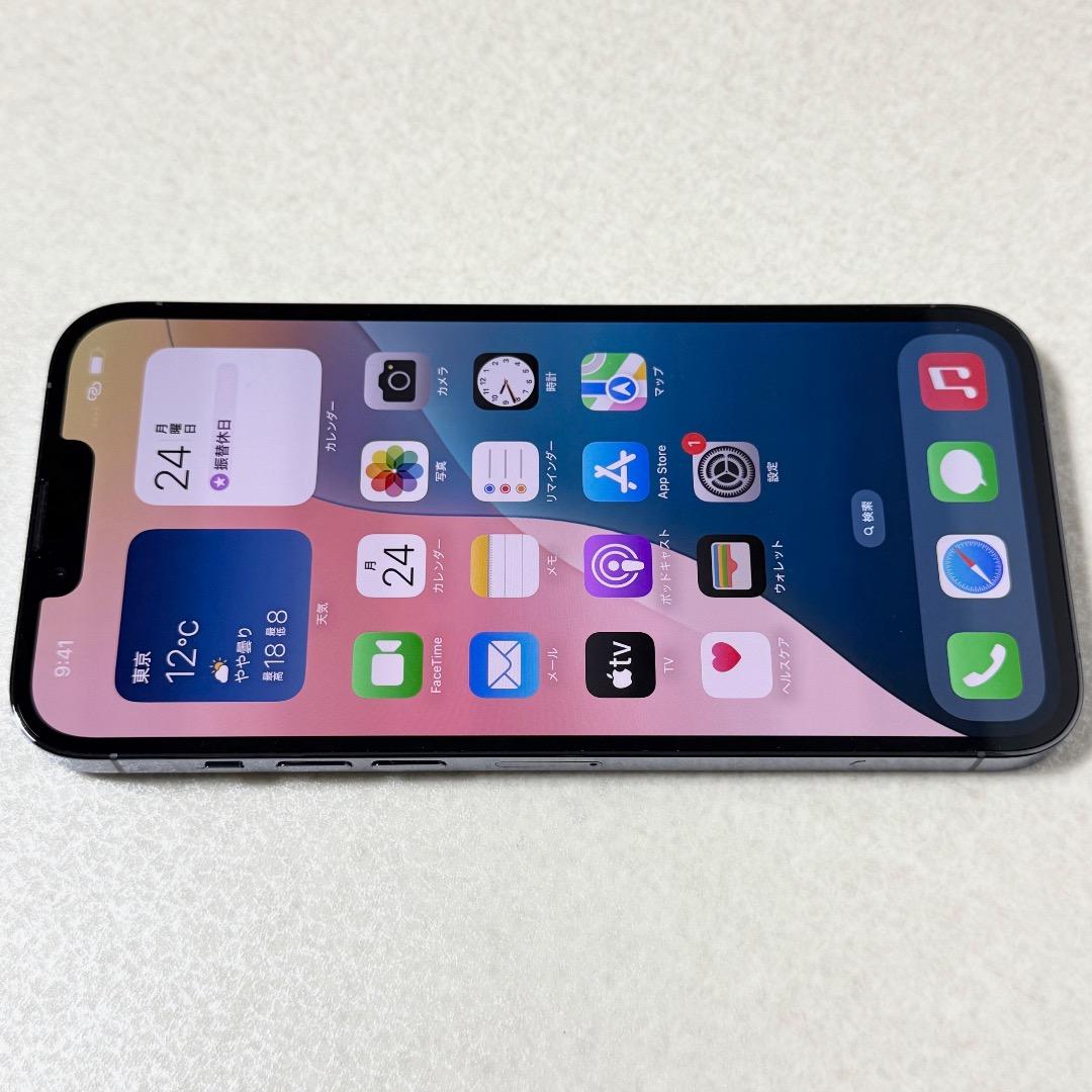 美品 バッテリー92% iPhone 13 Pro Max 256GB 美品 バッテリー92% iPhone 13 Pro Max 256GB