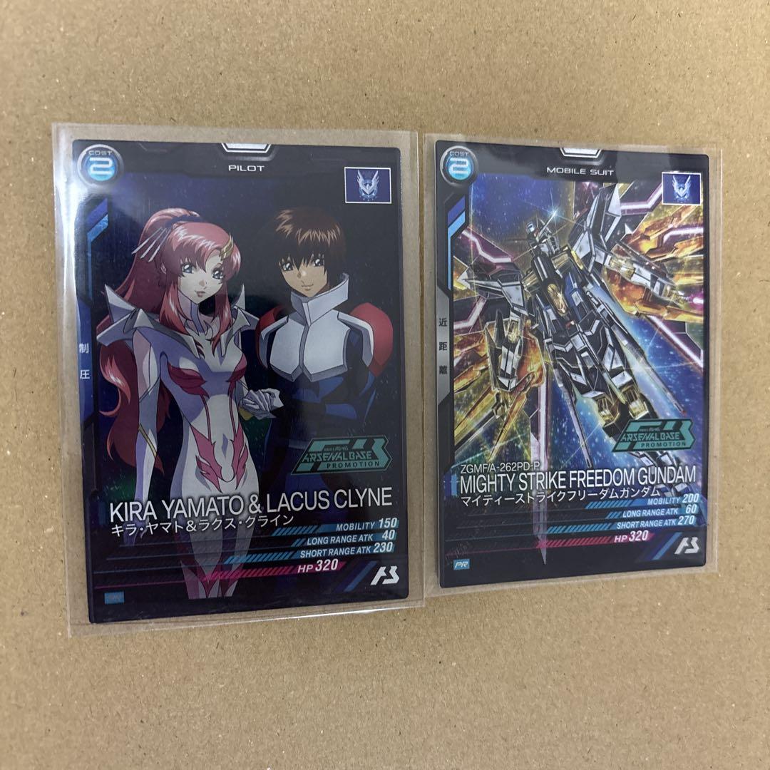 アーセナルベース 大会公認カード　キラ・ヤマト&ラクス・クライン