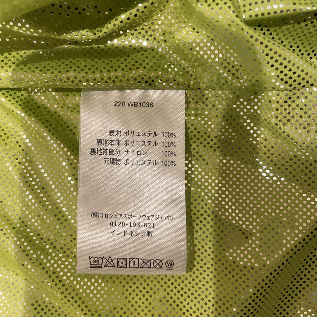 美品 Columbia コロンビア スキーウェア 上下セット M 140