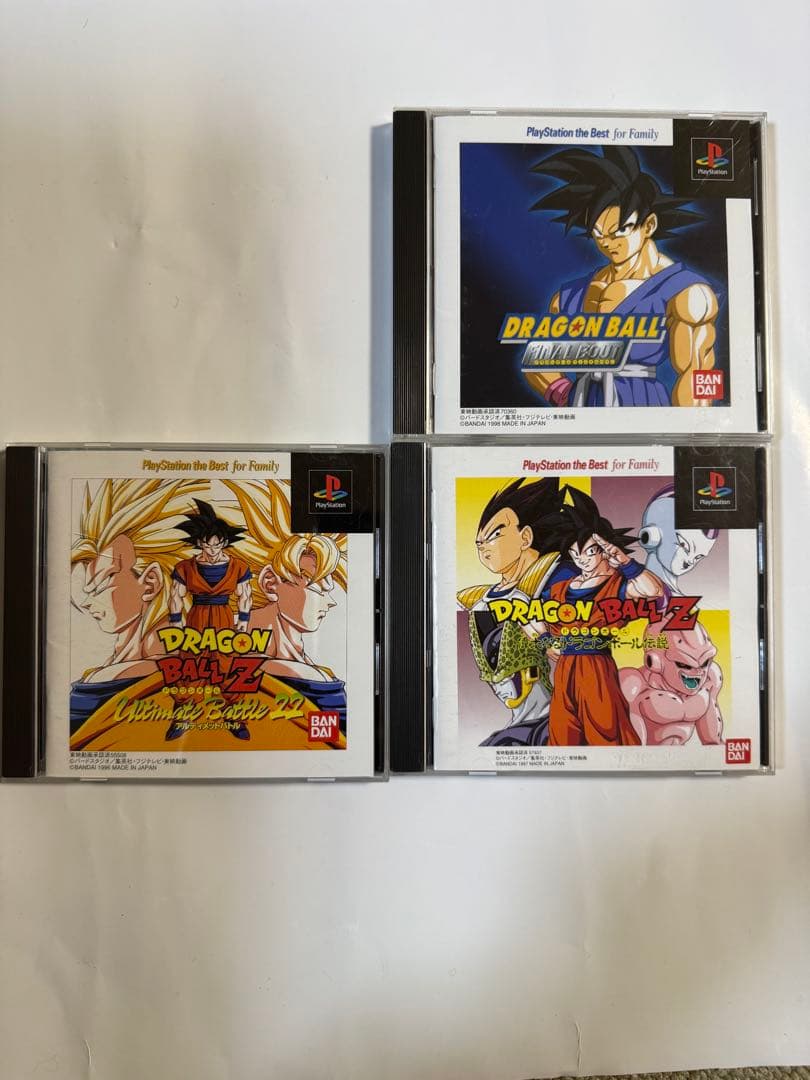 ドラゴンボールZ PS1ソフト3点セット