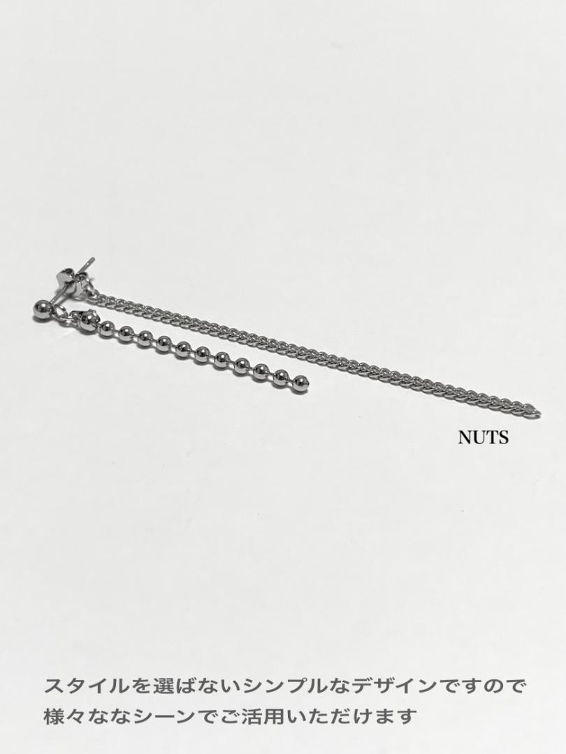 BTS テテ 着用タイプ【ツインチェーンピアス】a01 - メルカリ BTS テテ 着用タイプ【ツインチェーンピアス】a01 - メルカリ