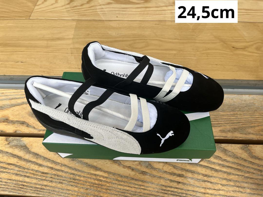 バレエ SPEEDCAT BALLET SD WNS 24,5cm