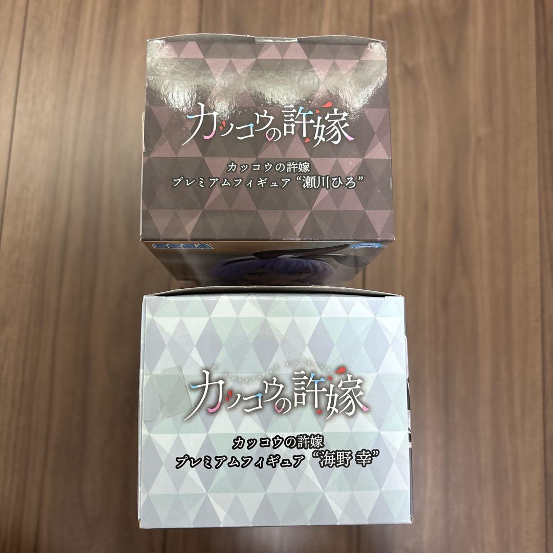 カッコウの許嫁　フィギュア　まとめ売り7種　天野エリカ　瀬川ひろ　海野幸