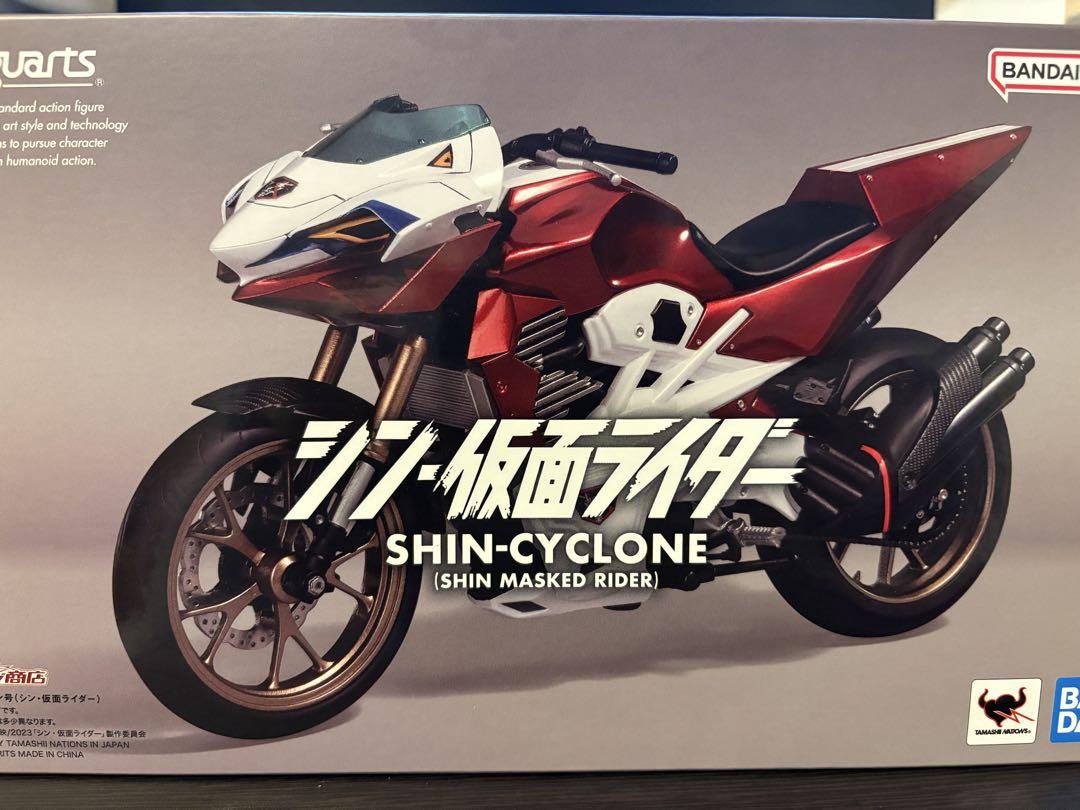 S.H.フィギュアーツ シンサイクロン号（シン・仮面ライダー） 新品未使用