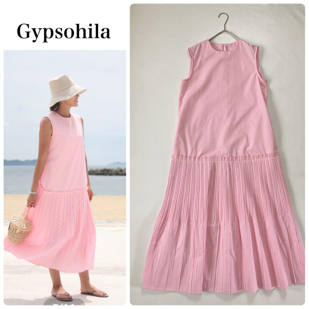 【受注生産品】 Gypsohila ジプソフィア ノースリーブワンピース ピンク - メルカリ ワンピース