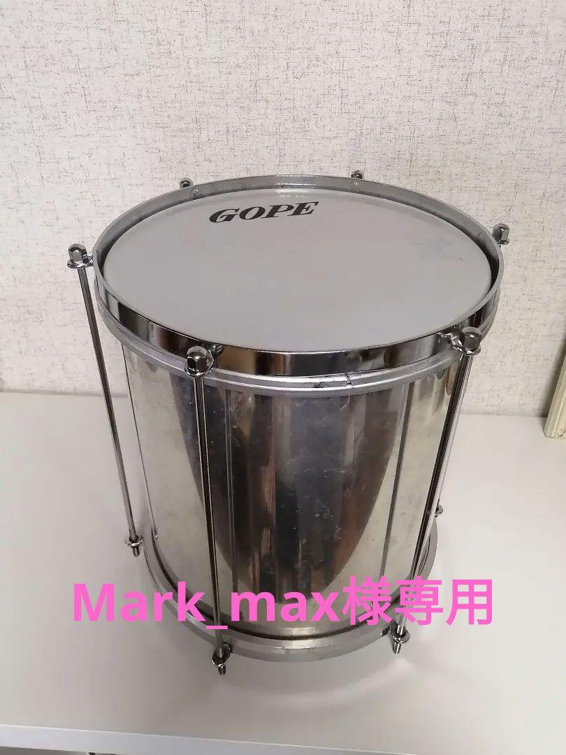専用です！」サンバ打楽器 ヘピニキ10インチ 中古品 傷あり