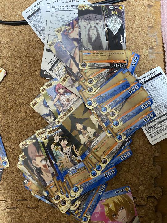 クルセイド　マギ　争いをとめるもの　BOX未開封品　特典ステッカー付 マギ クルセイド - メルカリ
