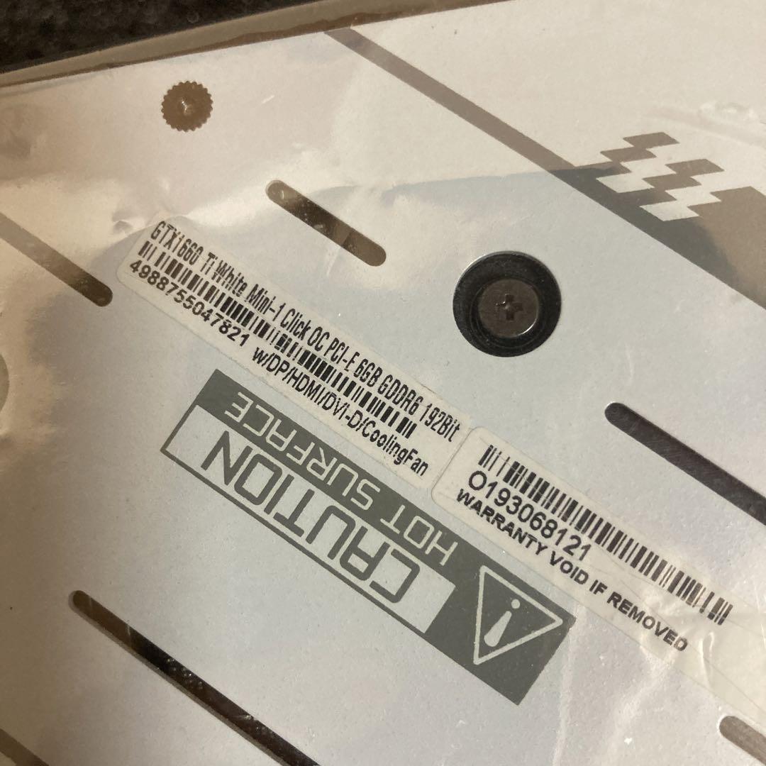 galax GALAKURO GTX1660ti グラボ　白　ホワイト