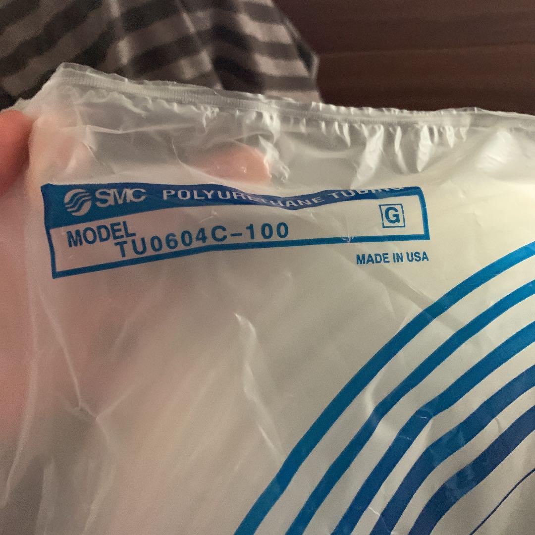 SMC POL YURETHANE TUBING TU0604C-100