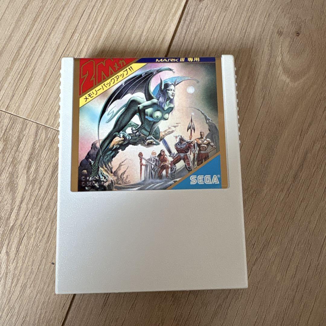 SEGA MARK III ゴールドカートリッジ　覇邪の封印 覇邪の封印(ゴールドカートリッジ)｜セガ・マーク3 (Mark3