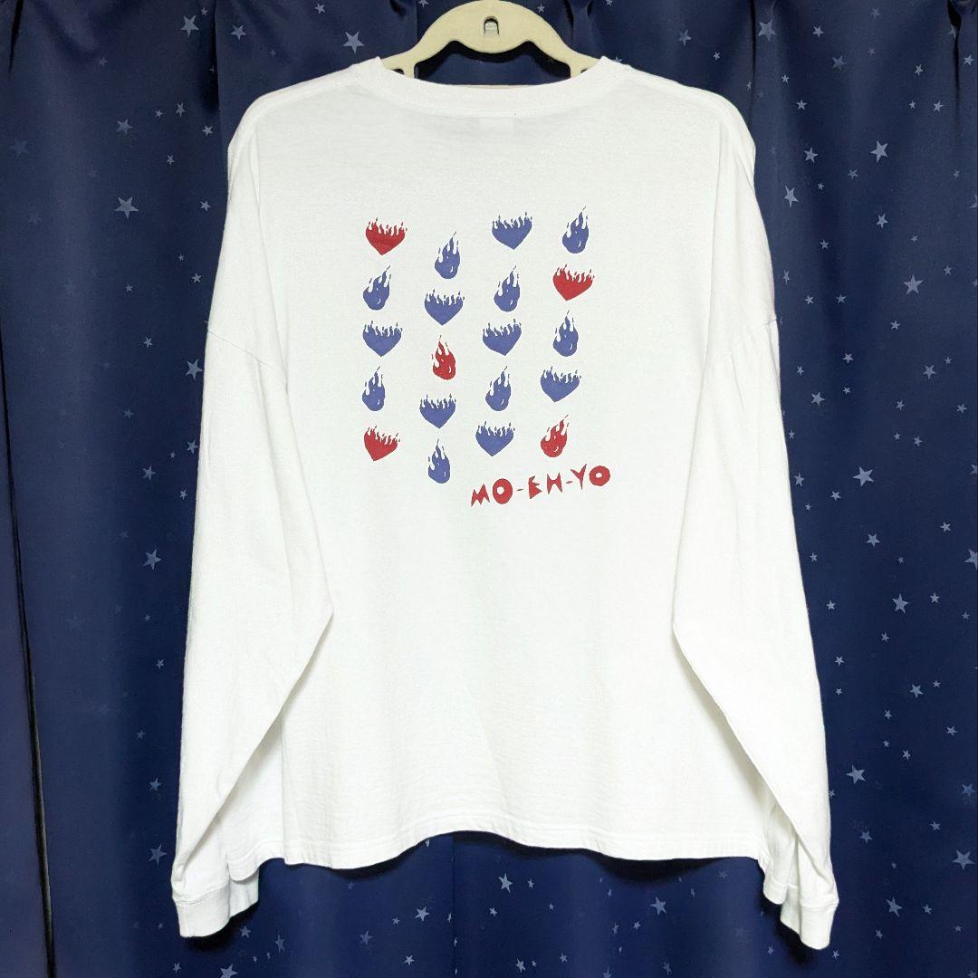□藤井風 燃えよ ロンT 白L 長袖Tシャツ Fujii Kaze