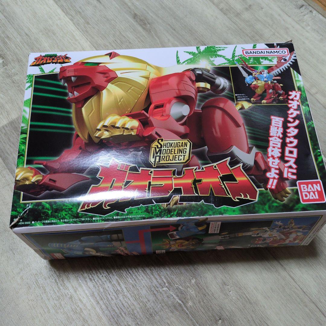 SMP BANDAI ガオライオン バストエレファント セット