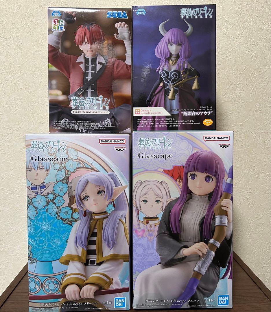 葬送のフリーレン】フリーレン/フェルン フィギュアセット