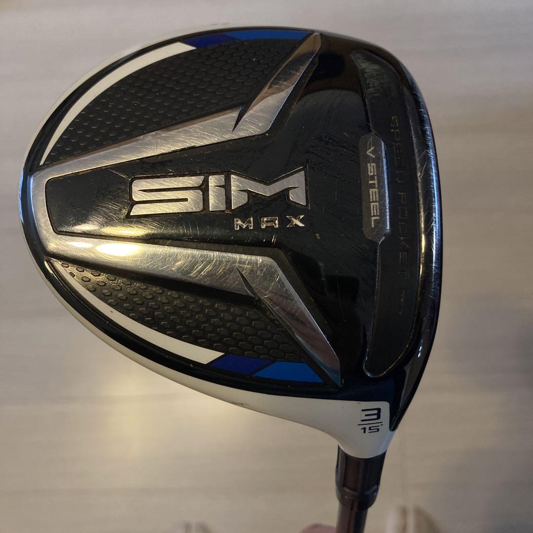 TaylorMade SIM MAX 3番フェアウェイウッド 15度　Rシャフト