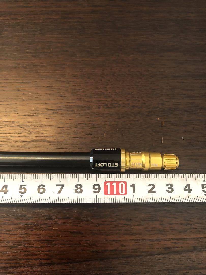 限定レッド　グローレF2 9.5° flex SR ヘッドカバー付き 限定レッド グローレF2 9.5° flex SR ヘッドカバー付き - メルカリ