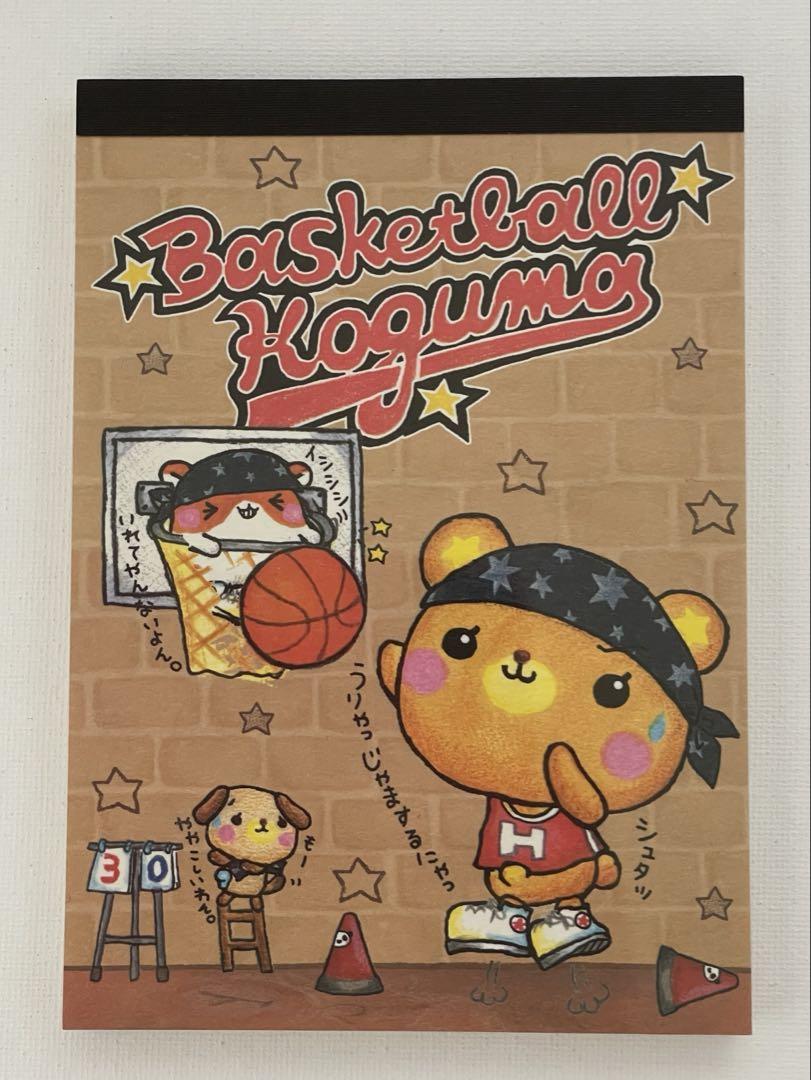 平成レトロ　メモ帳　未使用　美品　レアBasketball Koguma
