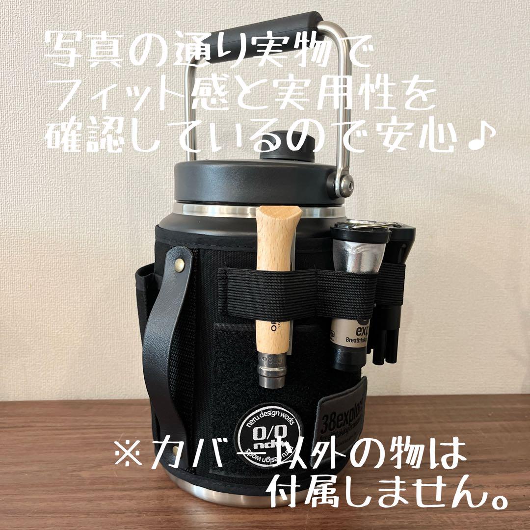即購入OK！YETI イエティ ランブラー ハーフガロンジャグ用