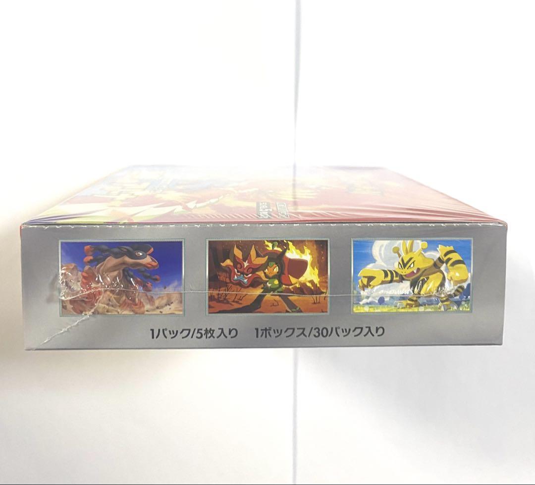 ポケモンカード　熱風のアリーナ　シュリンク付き　プロモ付き　1box ポケセン産