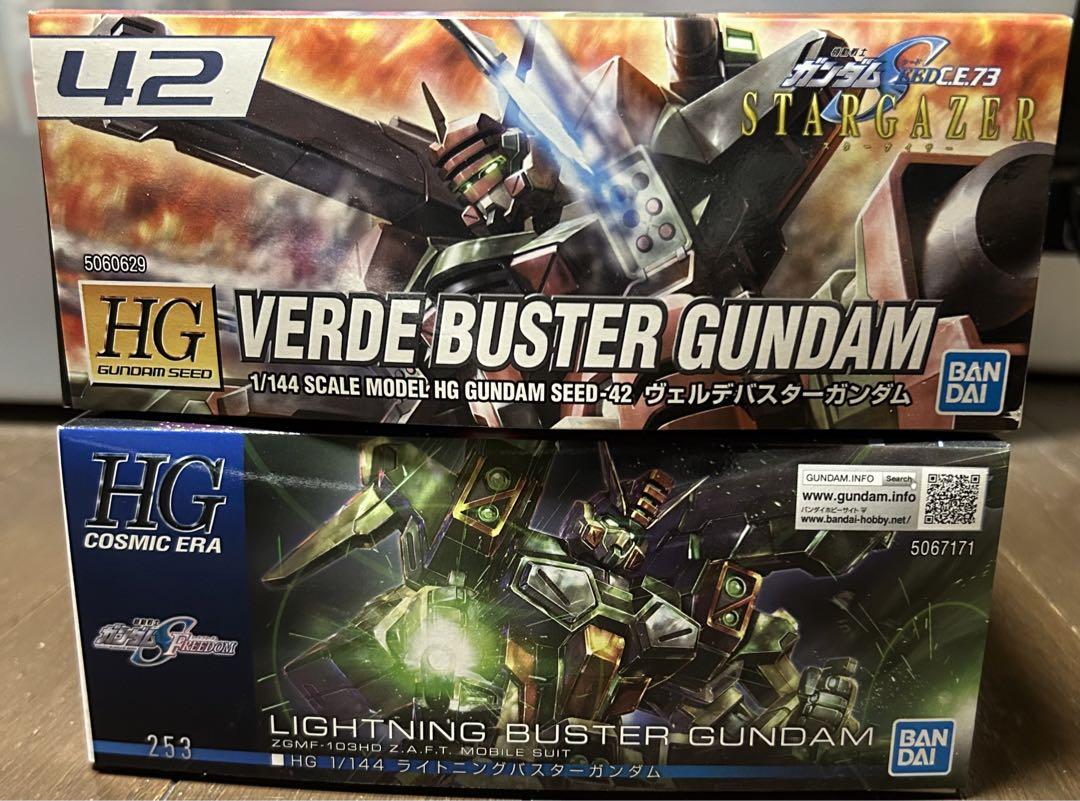 HGCE ライトニングバスターガンダム｜@Under_NM_Designさんの
