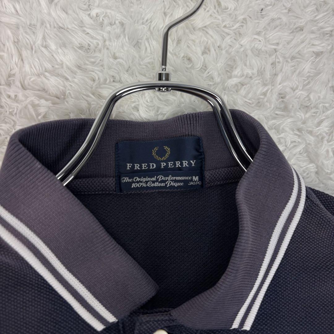 フレッドペリー　ポロシャツ　半袖 M 紺　白　ビンテージ　古着 人気 フレッドペリー ポロシャツ 半袖 M ビンテージ 紺 白