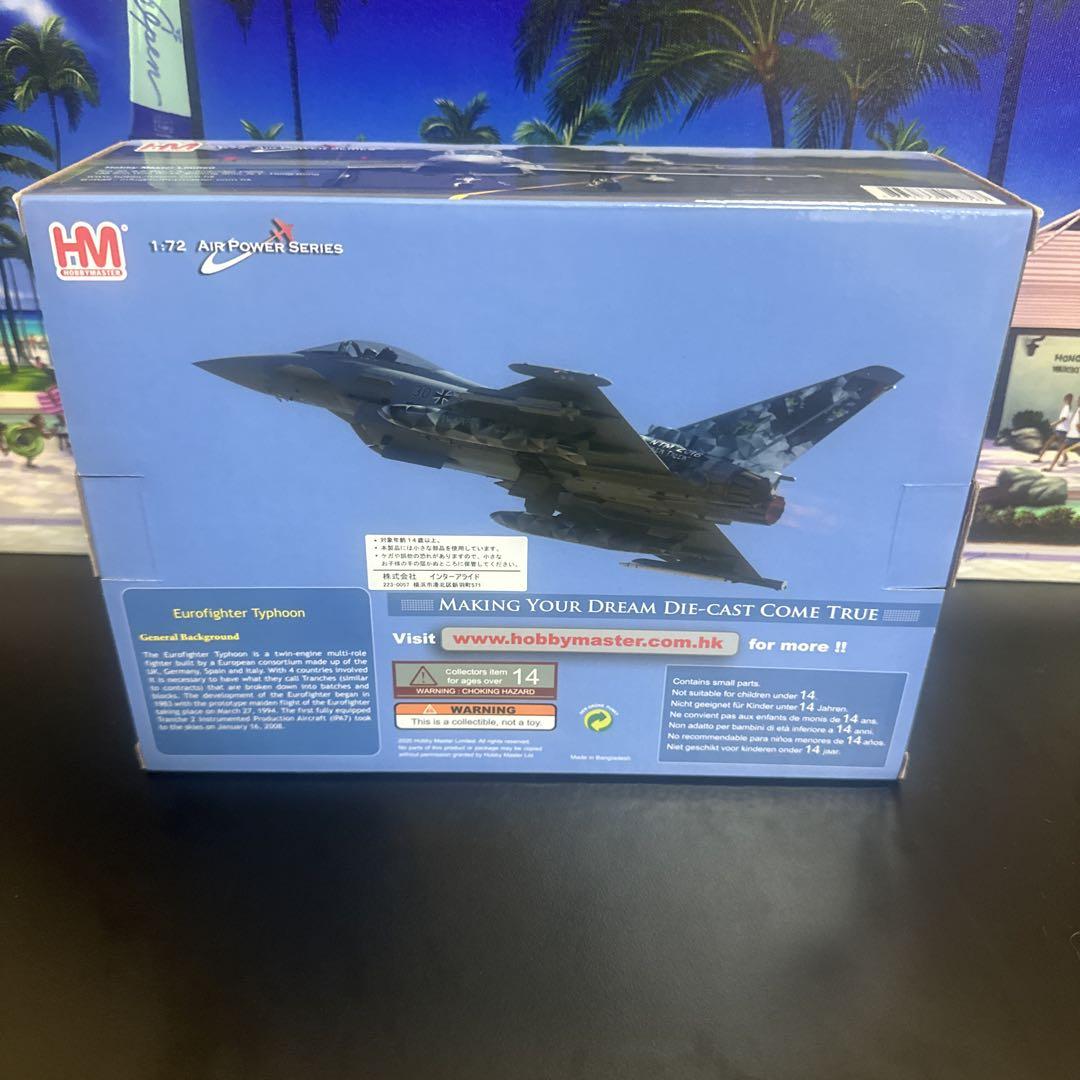 1/72 ユーロファイター・タイフーン ”クウェート空軍 想定塗装機”