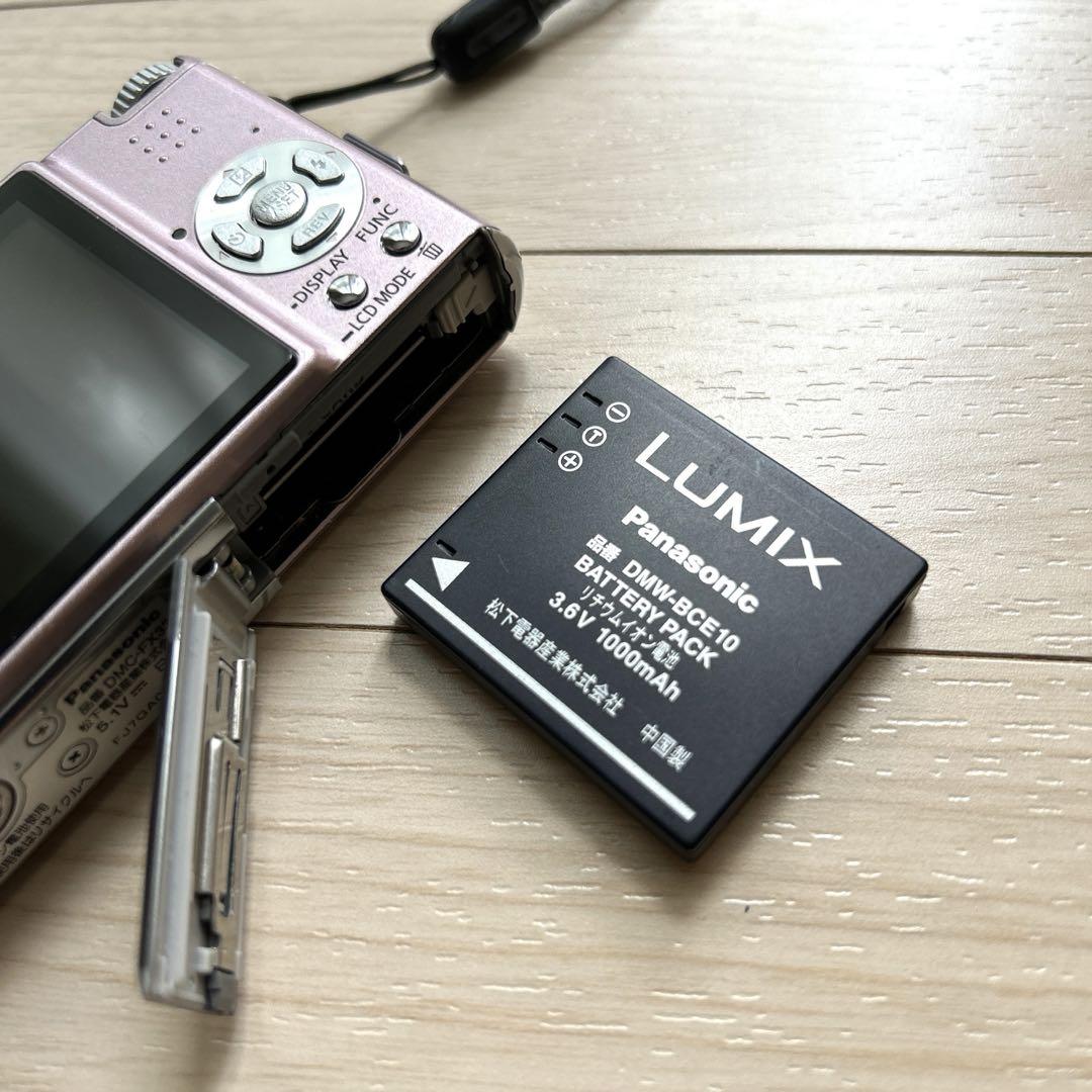 Panasonic LUMIX DMC-FX33 ピンク デジカメ 箱付き