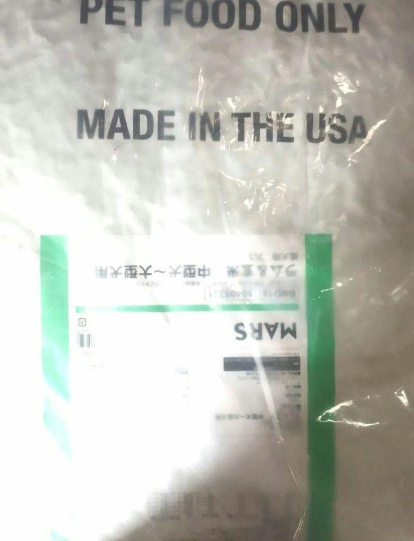 ニュートロナチュラルチョイス ラム＆玄米 中型犬〜大型犬 成犬用  14 kg