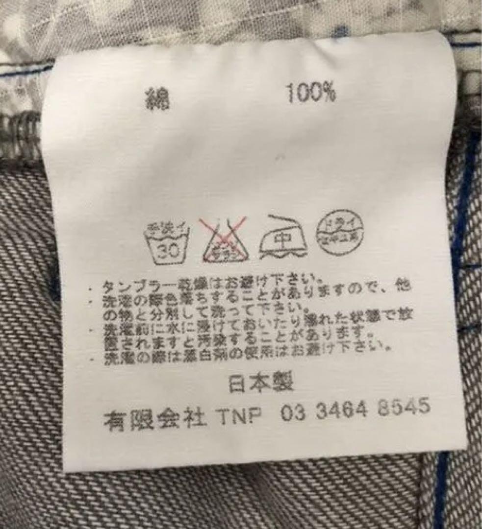 nonnative ジーンズ パンツ XeHhT-m86977797834 ノンネイティブ デニム 好評低価