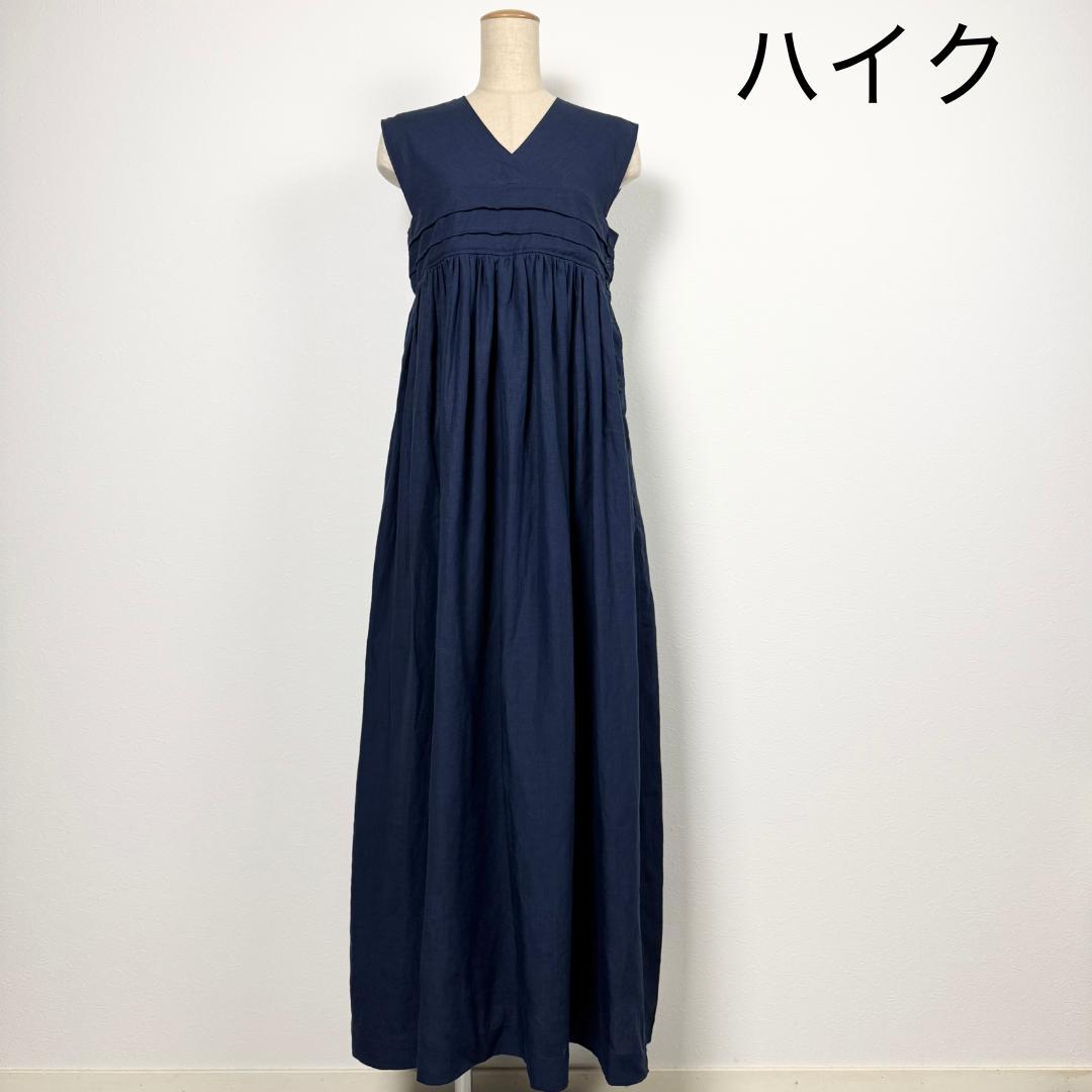 ハイク　リネン　マキシ　ワンピース LINEN MAXI DRESS-リネンマキシドレス-HYKE（ハイク）通販| st