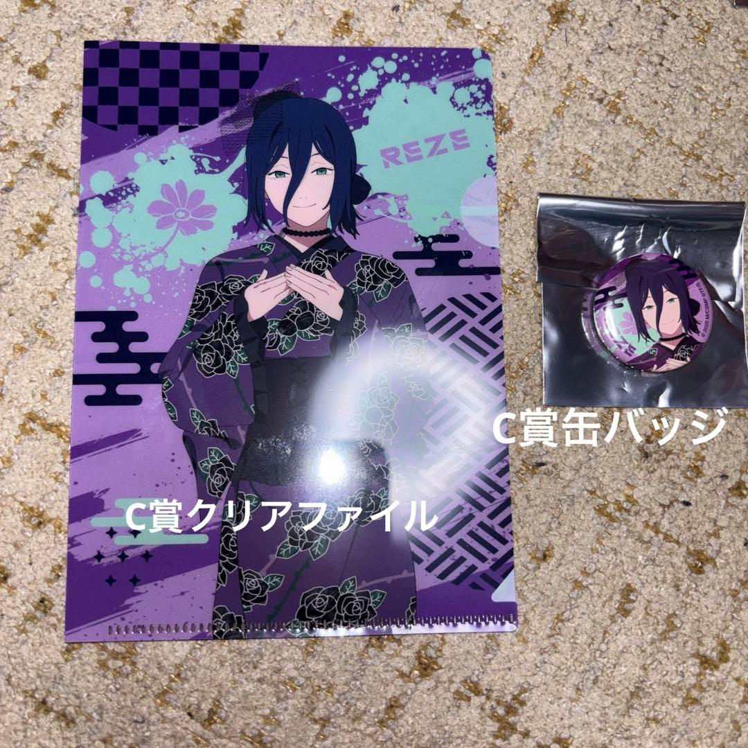 チェンソーマン レゼ篇 OMATSURI POPUP 大阪限定 レゼ まとめ売り チェンソーマン レゼ篇 OMATSURI POPUP 大阪限定 レゼ まとめ売り