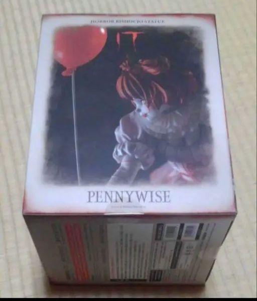 IT(2017)ペニーワイズ美少女1/7スケール塗装完成品フィギュア