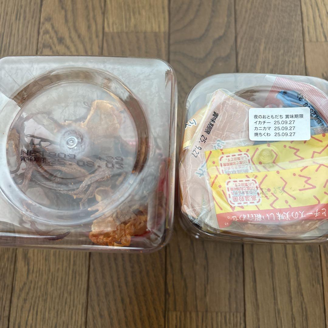 ③お菓子・おつまみセット(酢いか・カニカマ・味付たまご・チップスター)