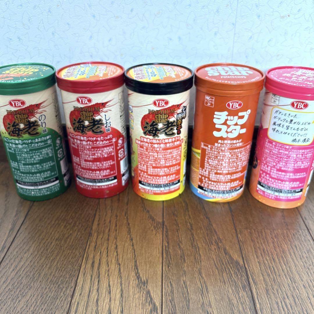 ③お菓子・おつまみセット(酢いか・カニカマ・味付たまご・チップスター)