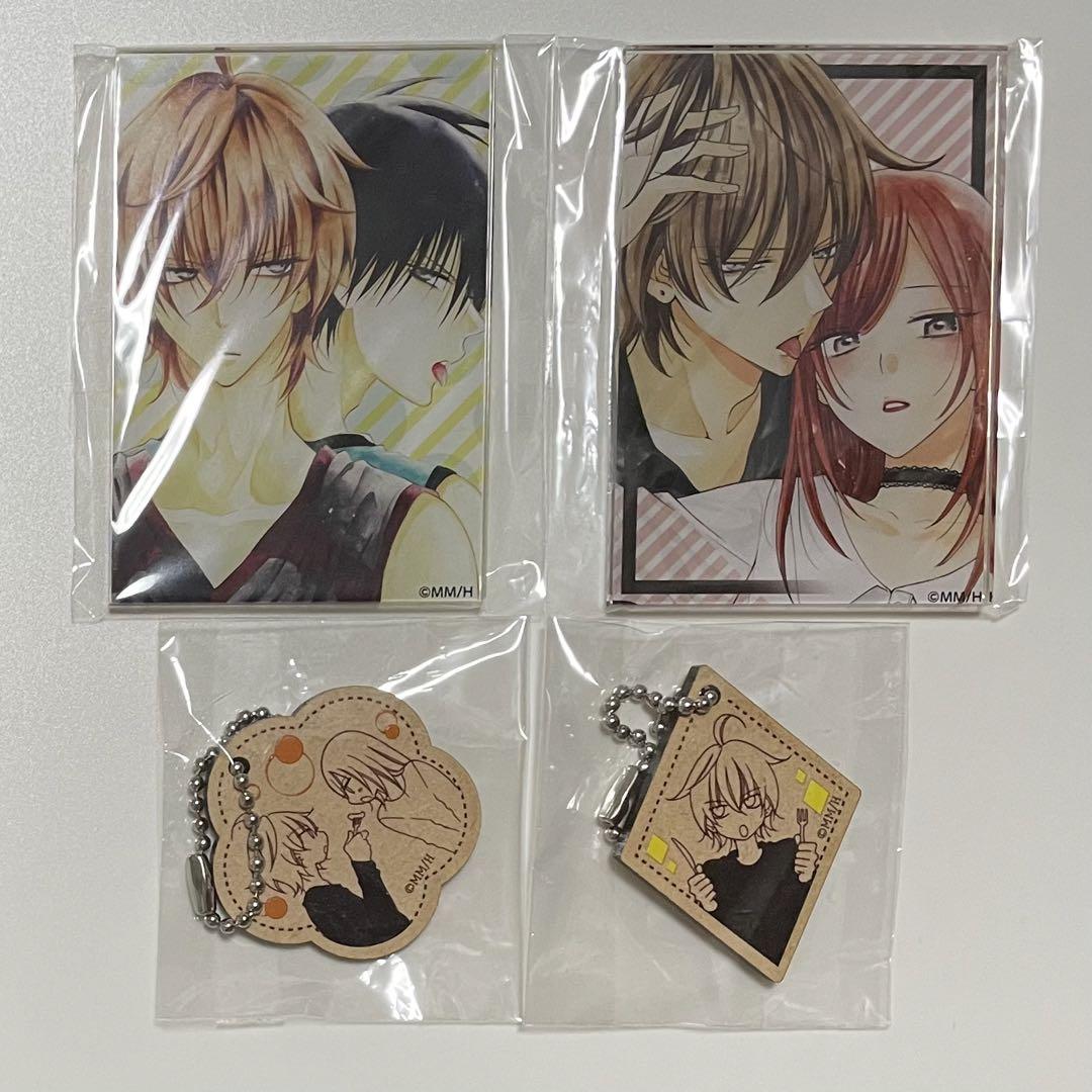 なまいきざかり。完結記念ガチャ♡ グッズ 特装版23巻セット
