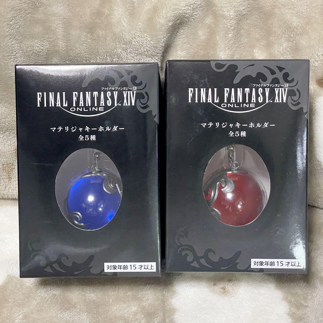 【未開封】ファイナルファンタジーXIV　マテリジャキーホルダー＋古代人形 ファイナルファンタジーXIV マテリジャキーホルダー 古代人形
