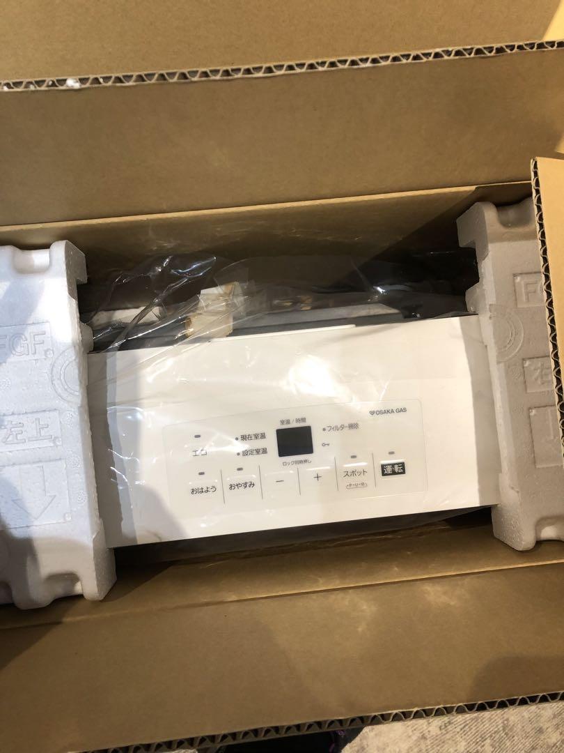 みーちゃん　大阪ガス　ファンヒーター　新品未使用