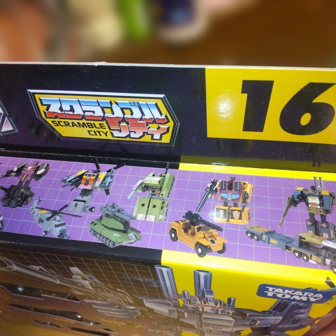 タカラトミー コンバットロン ブルーティカス タカラトミー コンバットロン ブルーティカス