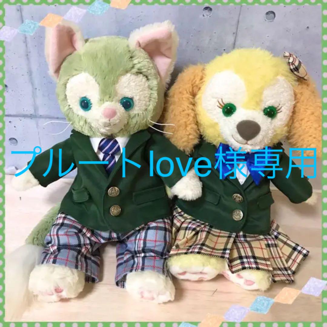 ジェラトーニ  クッキーアン  コスチューム　ハンドメイド