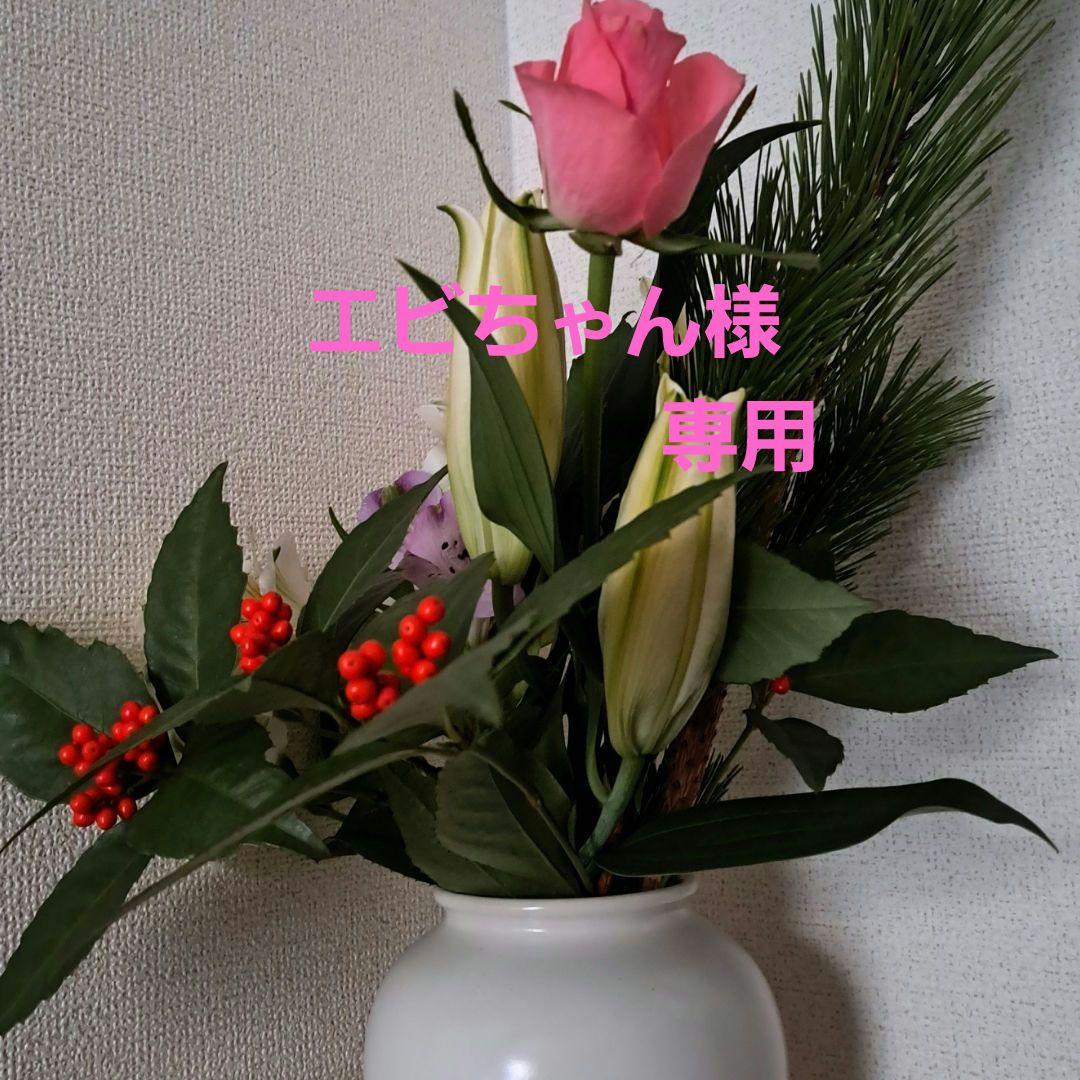 お色確認用